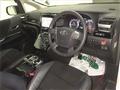 2012 Toyota Vellfire