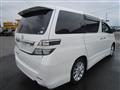 2010 Toyota Vellfire