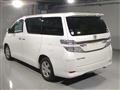 2012 Toyota Vellfire