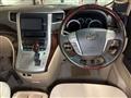 2012 Toyota Vellfire