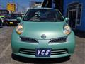 2007 Nissan March