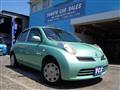 2007 Nissan March