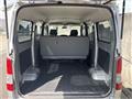 2013 Toyota Townace Van