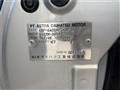 2013 Toyota Townace Van