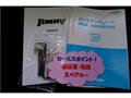 2007 Suzuki Jimny