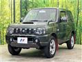2015 Suzuki Jimny