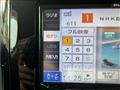 2013 Suzuki Jimny