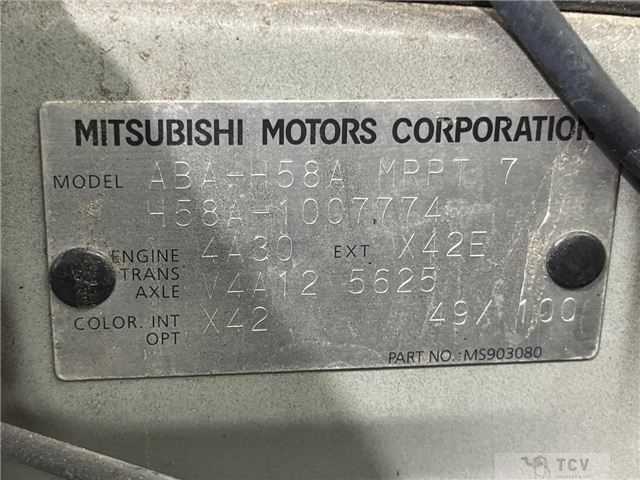 2011 Mitsubishi Pajero Mini
