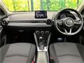 2018 Mazda Demio