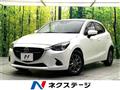 2018 Mazda Demio