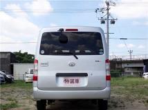 2020 Toyota Townace Van