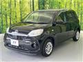 2020 Toyota Passo