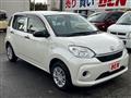 2020 Toyota Passo