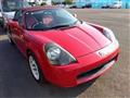 1999 Toyota MR-S
