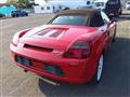 1999 Toyota MR-S