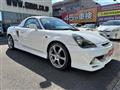 1999 Toyota MR-S