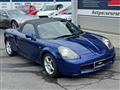 2000 Toyota MR-S