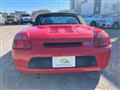 2000 Toyota MR-S