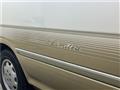 1995 Toyota Hiace