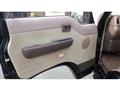 1995 Nissan Caravan Coach