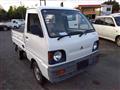 1992 Mitsubishi Minicab Truck