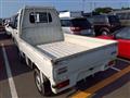 1992 Daihatsu Hijet Truck