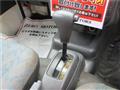 1998 Daihatsu Hijet Van