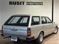 1993 Nissan Gloria Van