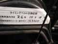 1993 Suzuki Jimny
