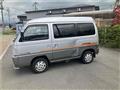 1997 Honda Street