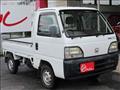 1996 Honda Acty Truck