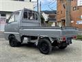1994 Suzuki Carry Truck