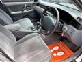 1995 Toyota Crown Majesta