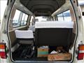 1992 Nissan Homy Coach