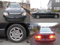 1998 Toyota Celsior