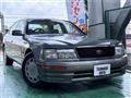 1995 Toyota Celsior