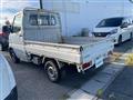 2000 Mitsubishi Minicab Truck