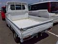 2000 Mitsubishi Minicab Truck