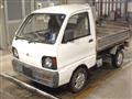 1992 Mitsubishi Minicab Truck