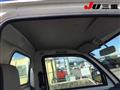1998 Mitsubishi Minicab Truck