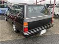 1994 Toyota Mark II Van