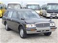 1994 Toyota Crown Van