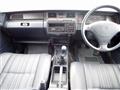 1994 Toyota Crown Van