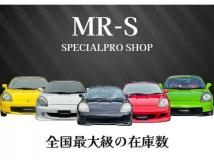 2000 Toyota MR-S