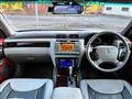 2000 Toyota Crown Majesta