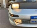 1995 Toyota MR2
