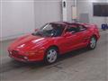 1992 Toyota MR2