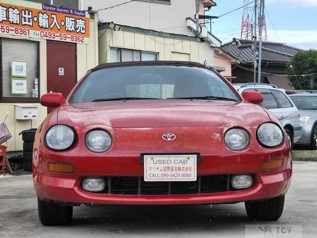 1995 Toyota Celica