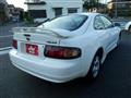 1997 Toyota Celica