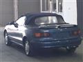 1992 Toyota Celica